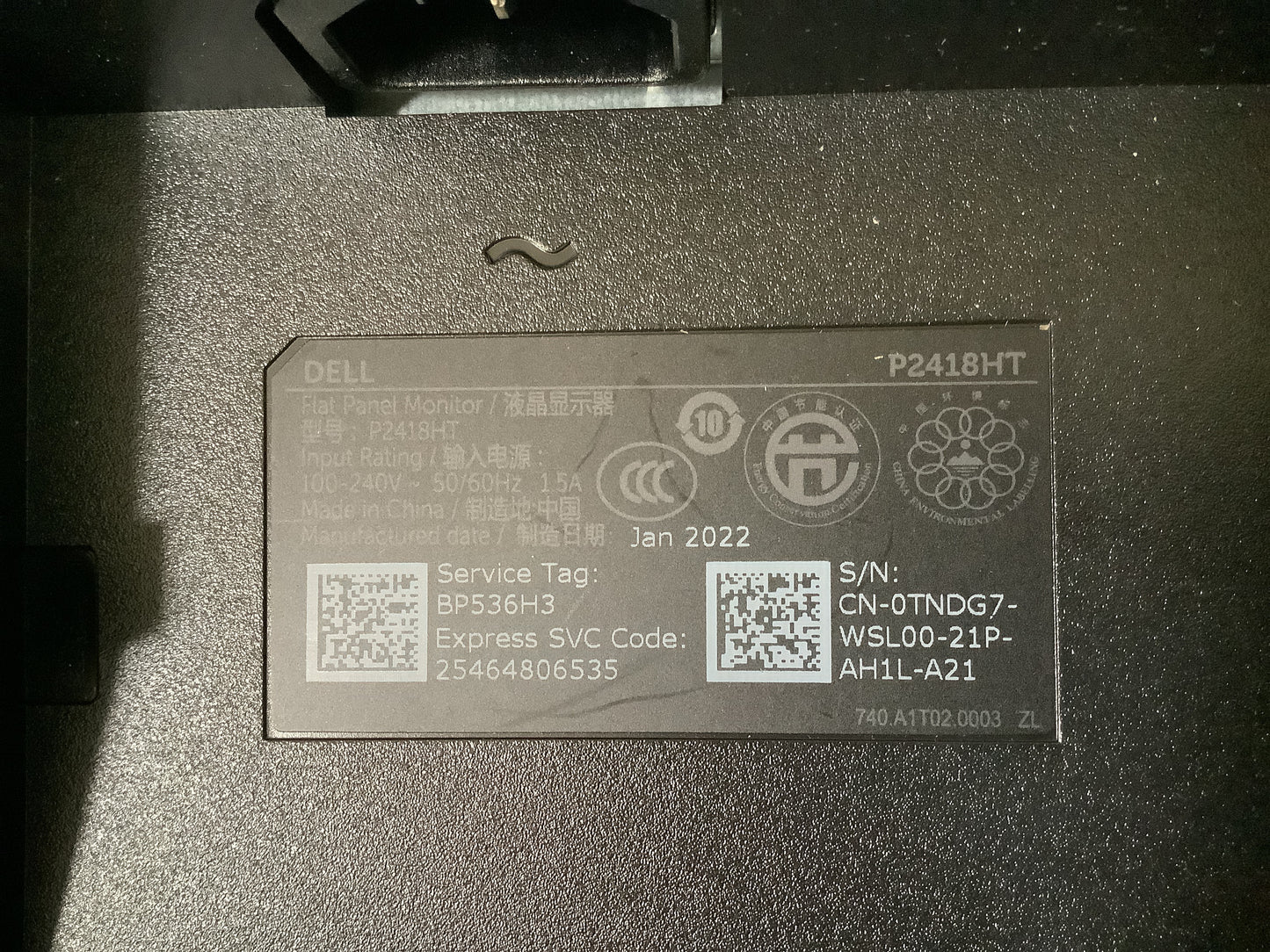 Dell-P2424HT-24--TouchScreen-LED-LCD-Monitor