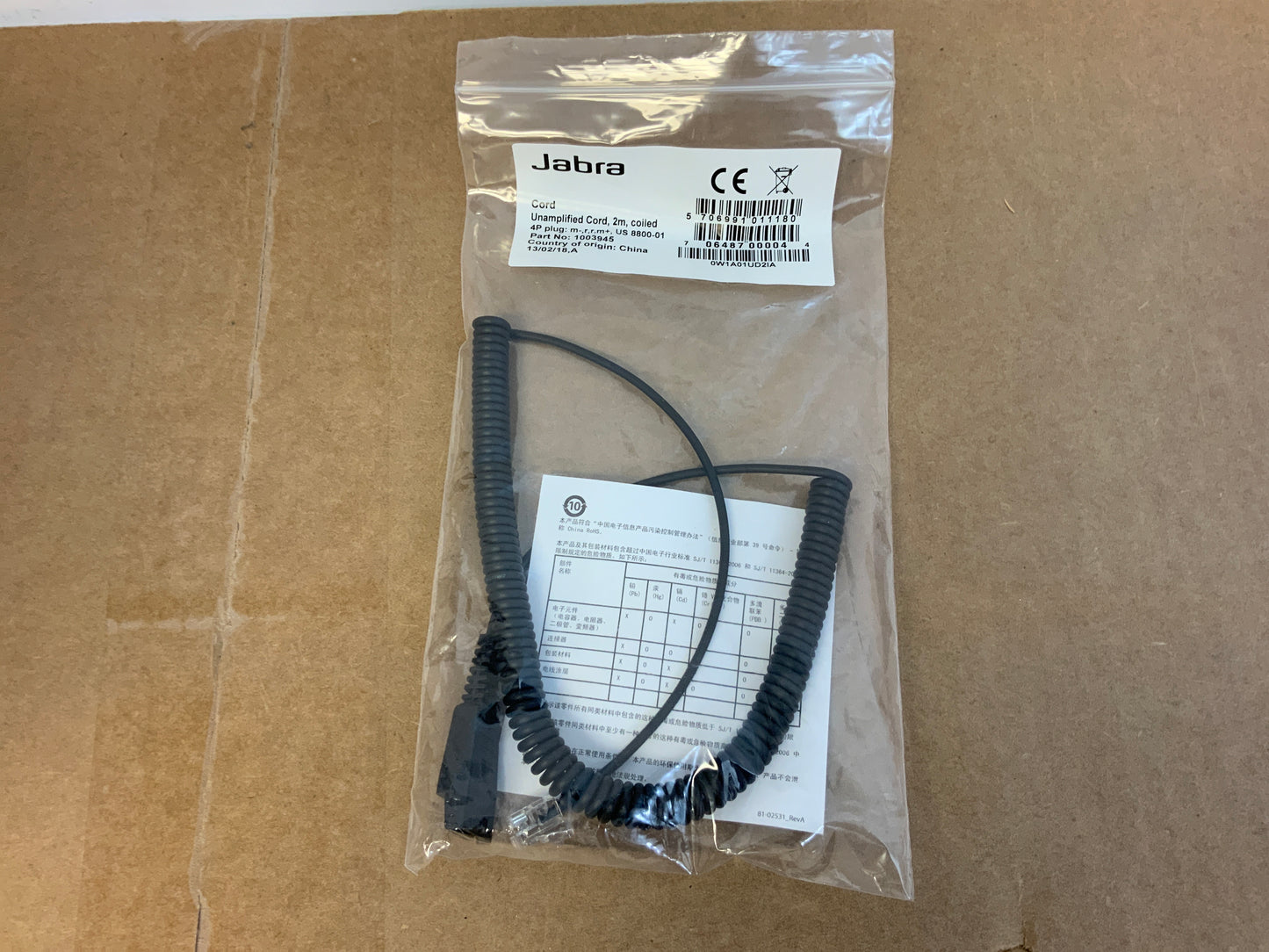 GN-Netcom-Jabra-RJ-9-to-Quick-Disconnect-Cable--GN2120-GN2115-GN2125-
