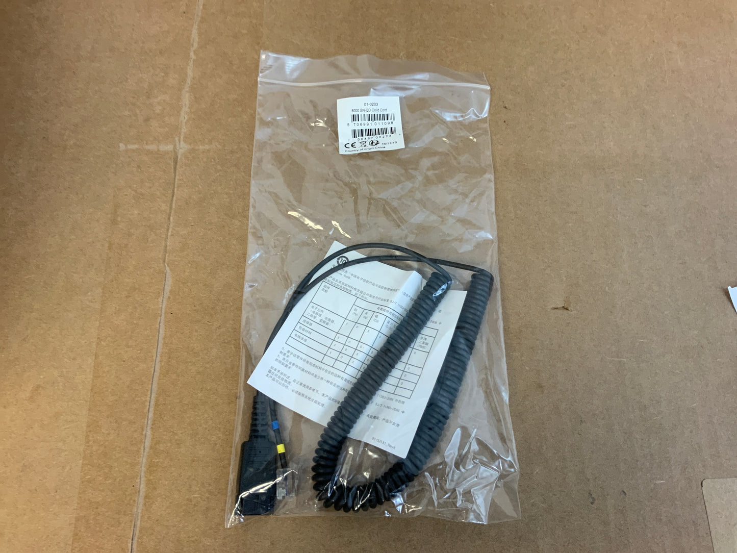 GN-Netcom-Jabra-GN8000-MPA-Headset-Cable