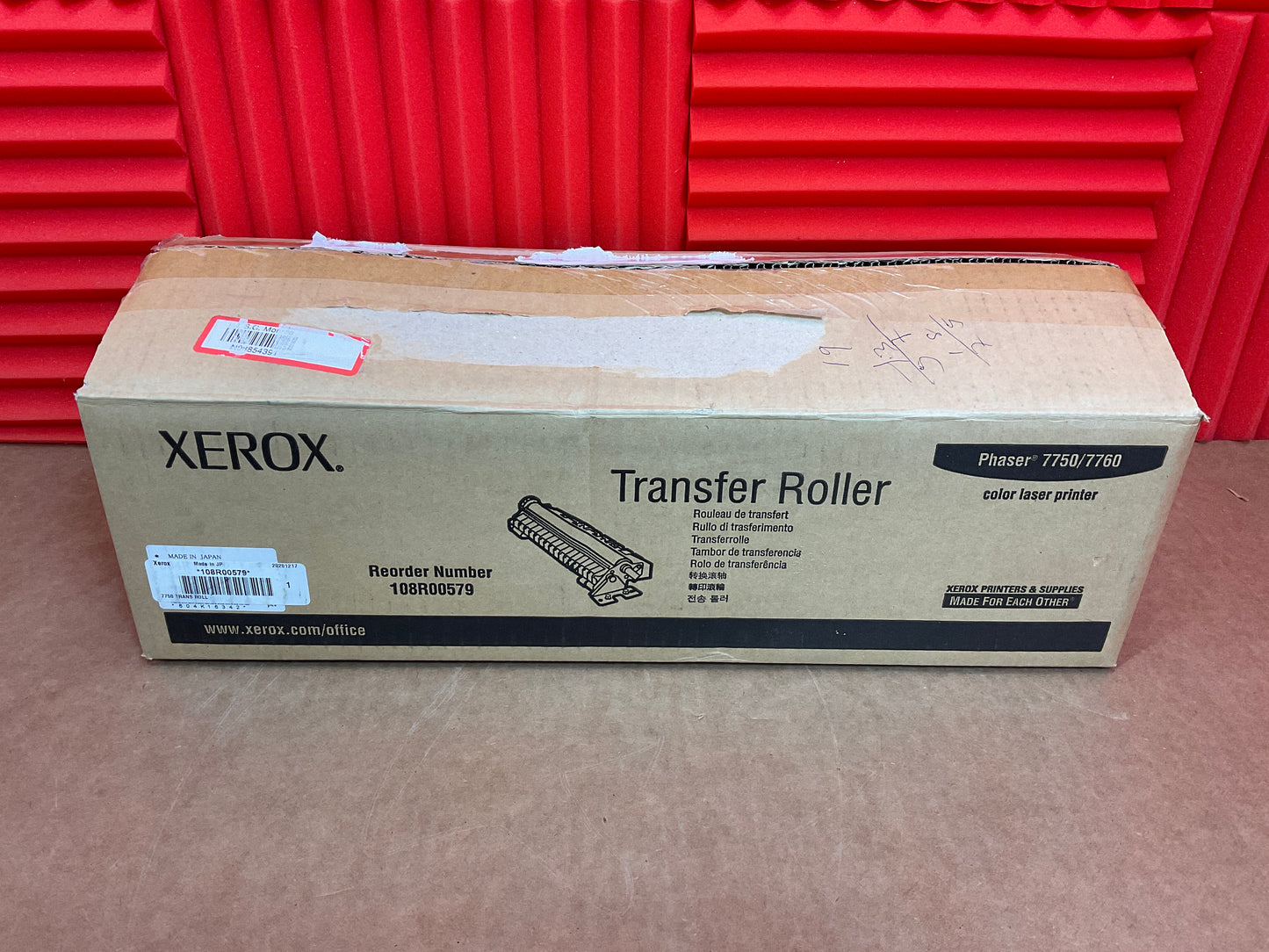 Xerox-Phaser-7750-Transfer-Roller