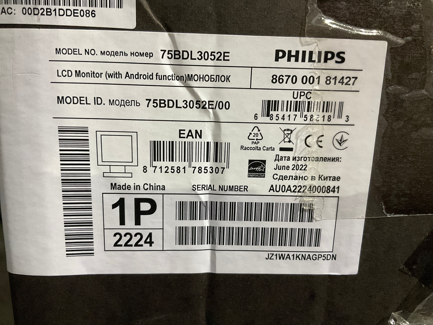 Philips-E-Line-75--TouchScreen-LED-LCD-Interactive-Display--4K-