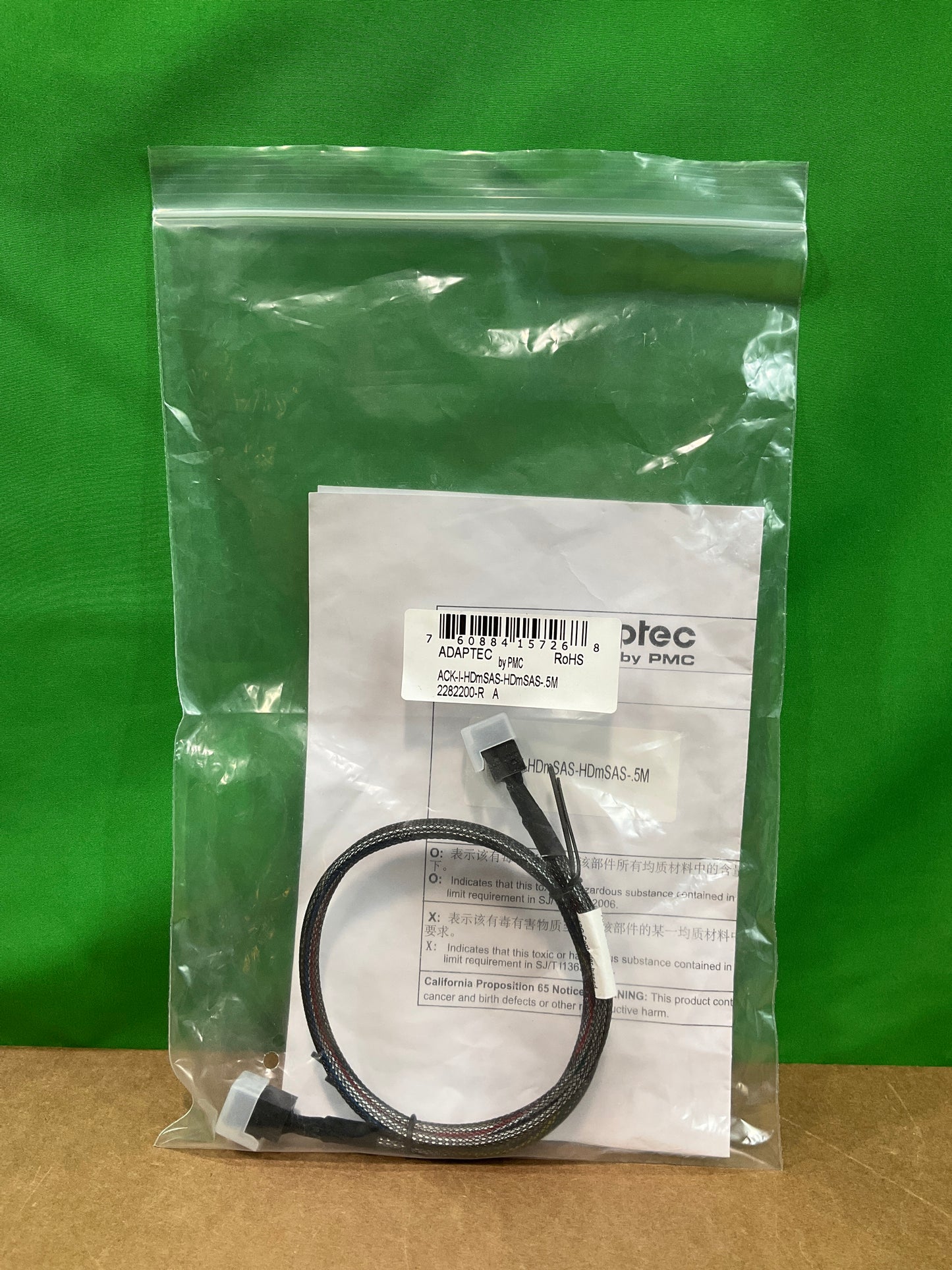 Microsemi-External-Nini-SAS-HD-x4-Cable--SFF-8643-