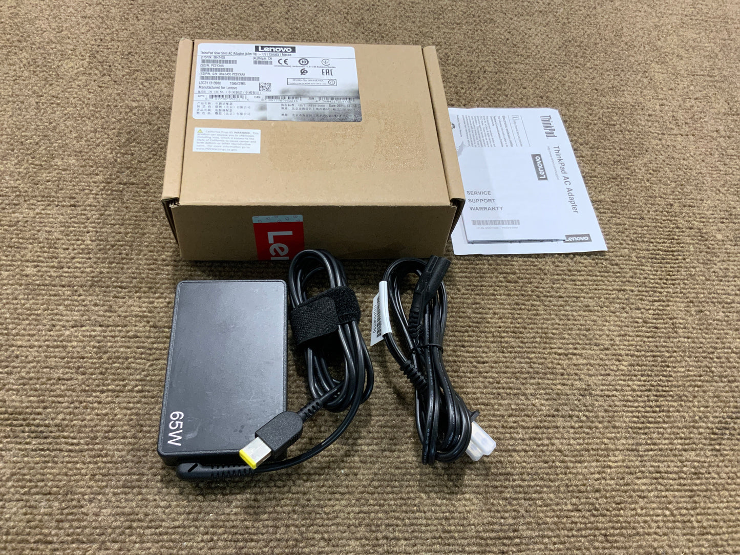 Lenovo-ThinkPad-AC-Adapter--65-watt-