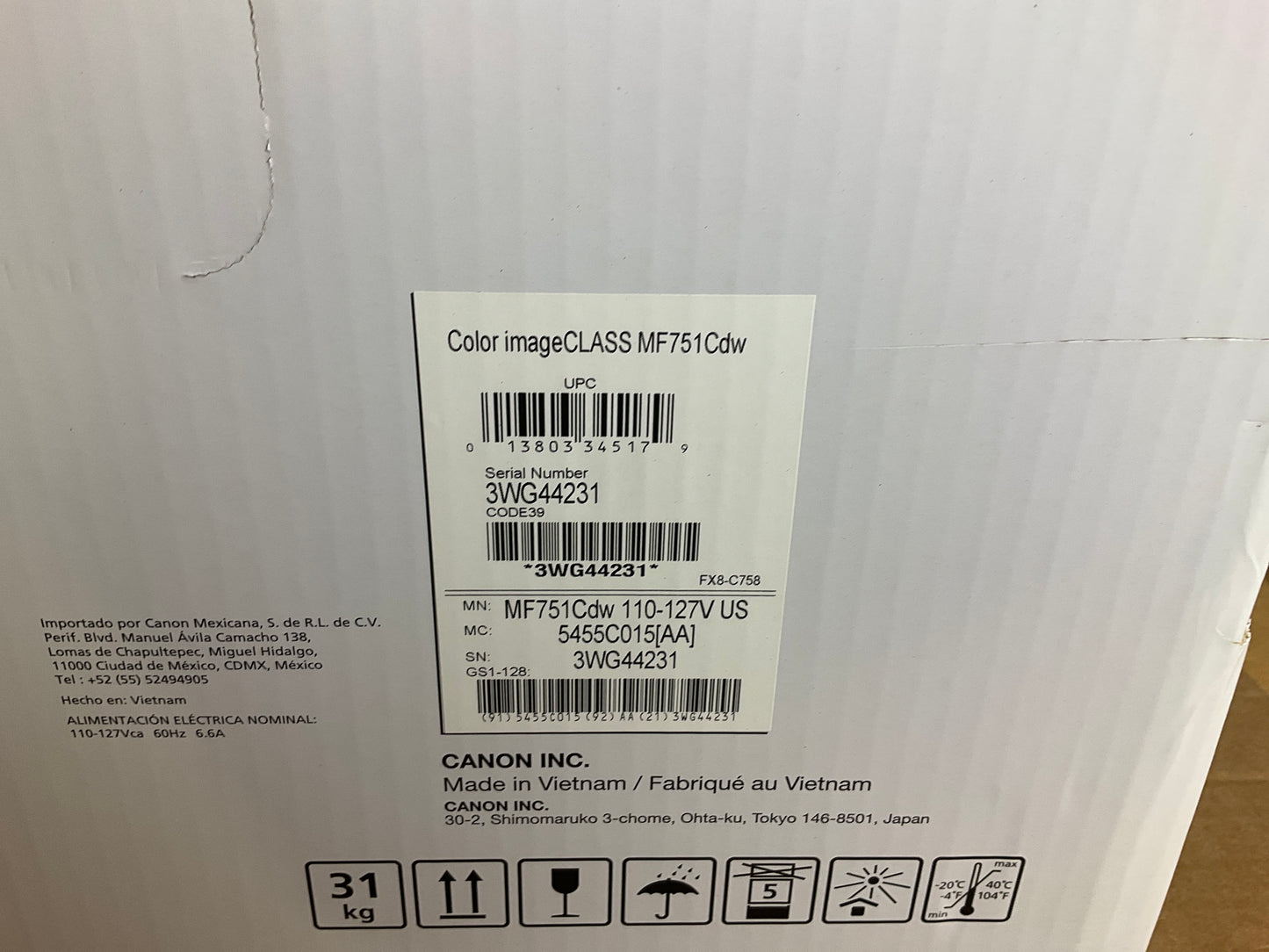 Canon-ImageClass-MF751CDW-MFP-Color-Laser-Printer