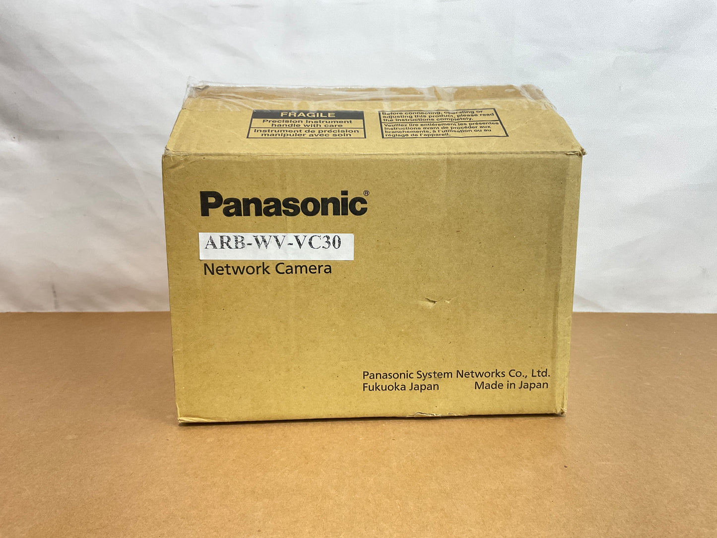 Panasonic-Arbitrator-Front-View-Camera