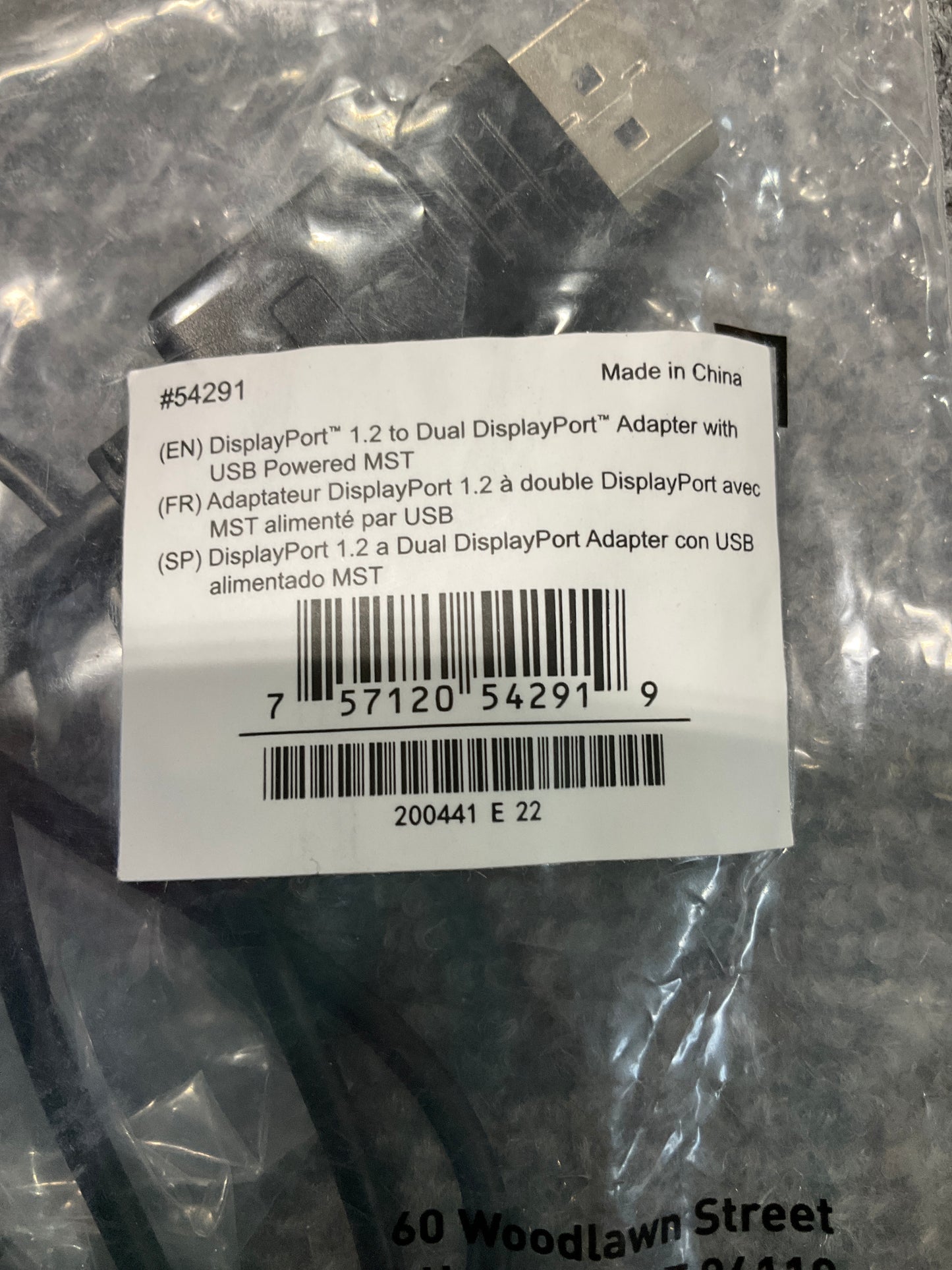 Cables-to-Go-DisplayPort-Splitter-Cable