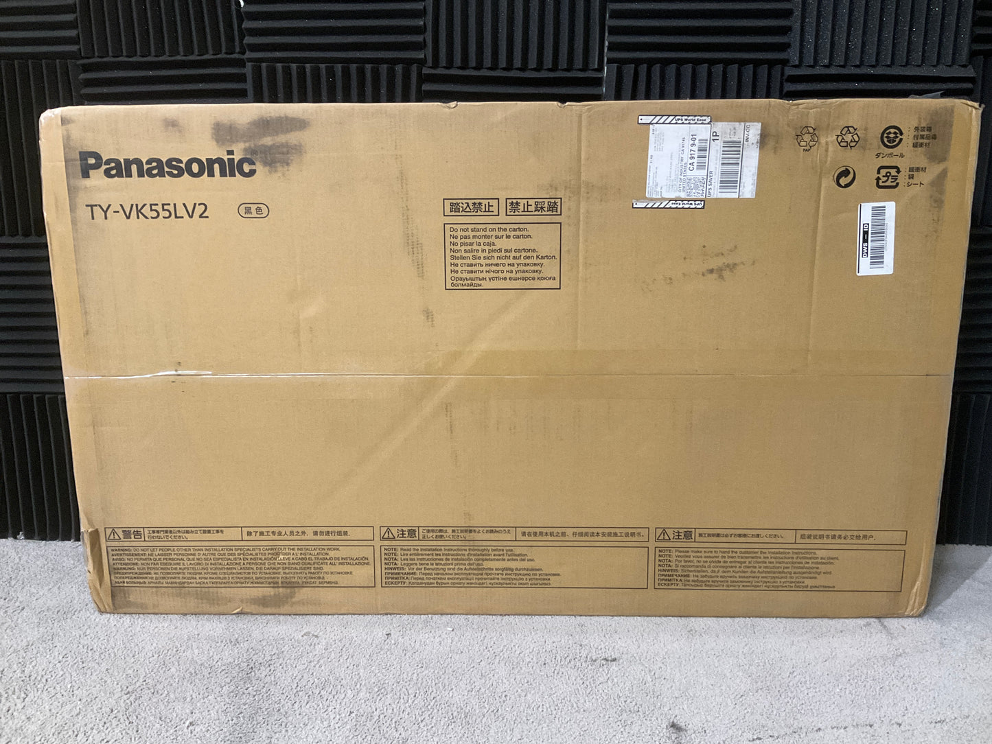 Panasonic-Magnetic-Video-Wall-Mounting-Kit--55--