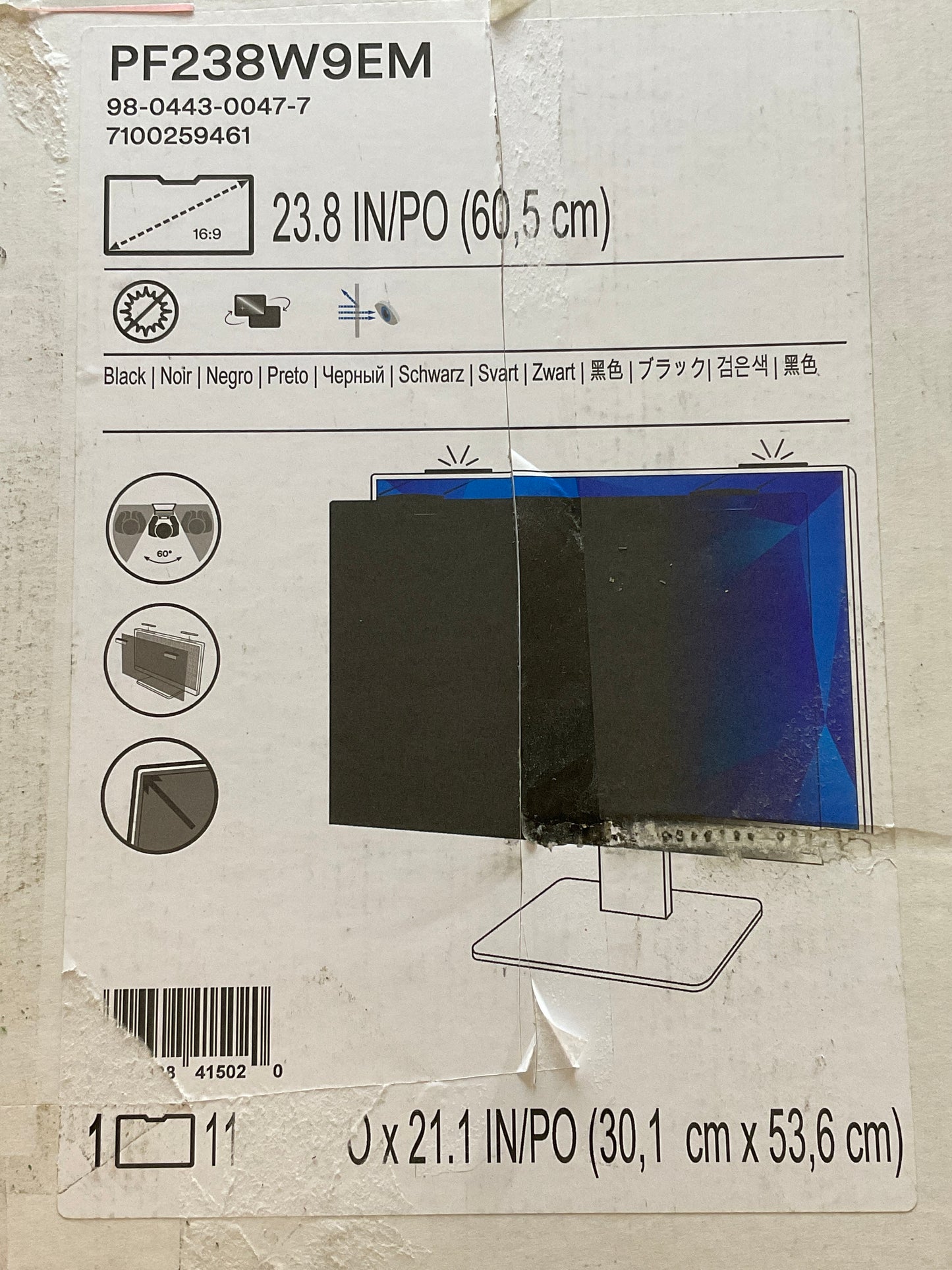3M-LCD-Privacy-Filter--23-8-inch-