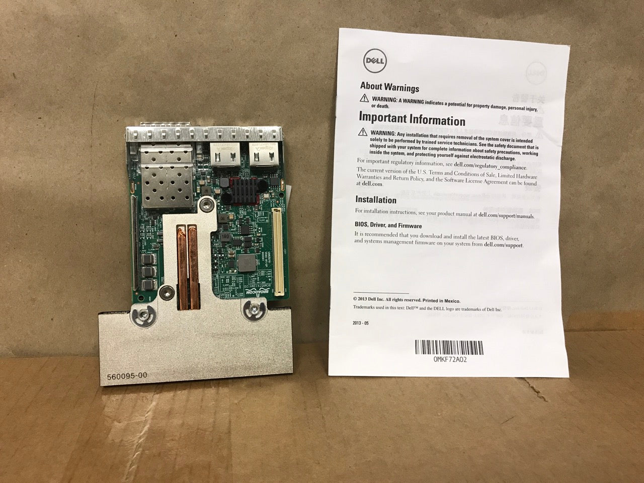 Dell-Broadcom-57412-2-port-10-Gigabit-SFP---5720-2-port-Gigabit-Adapter--PowerEdge-R640-R740-R940-