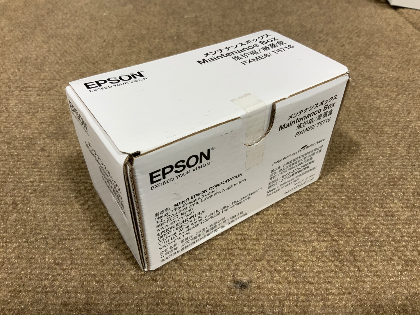 Epson-Ink-Maintenance-Box--ET-8700-