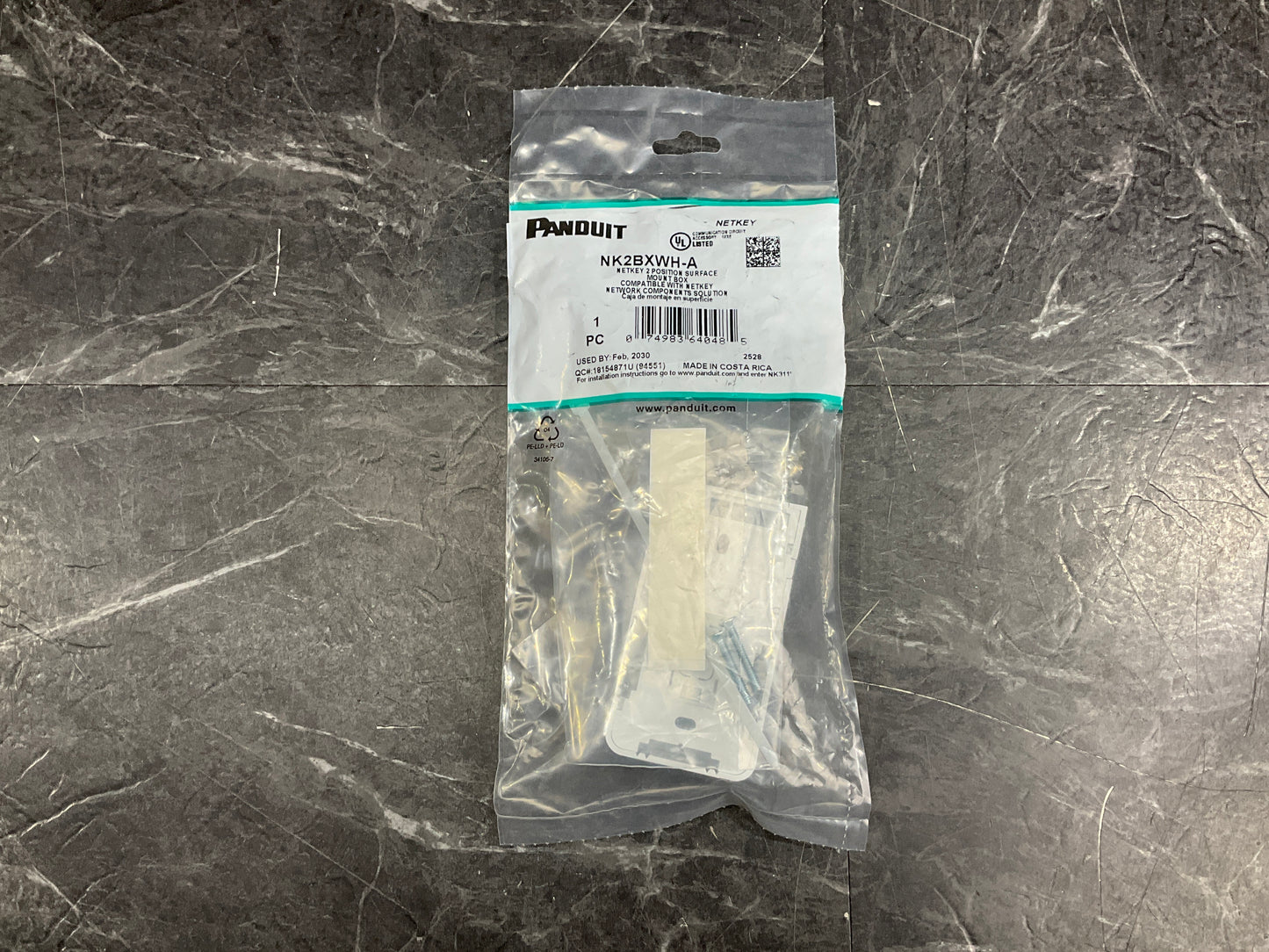 NetKey-2-Position-Surface-Mount-Box--White-