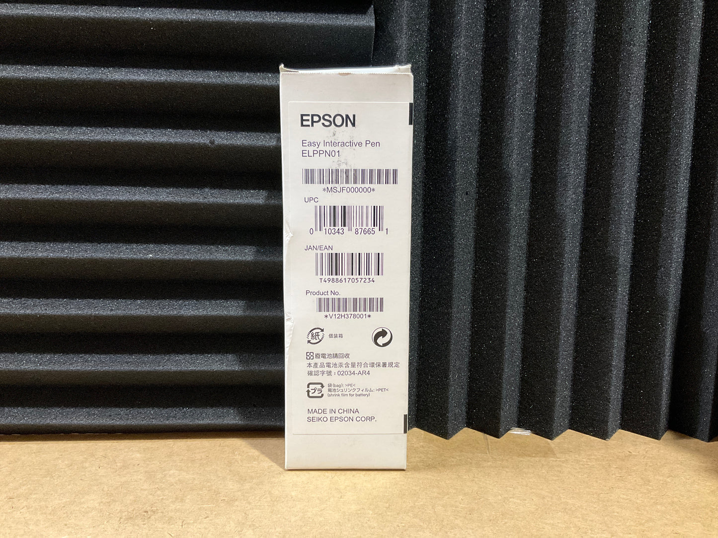 Epson-Interactive-Pen--BrightLink-450WI-