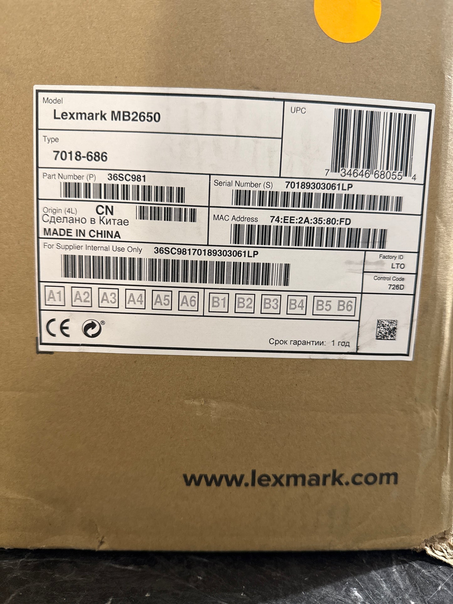 Lexmark-MB2650adwe-MFP-Laser-Printer