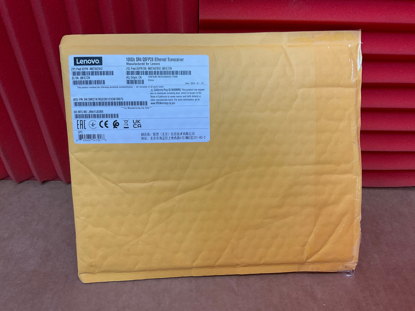 Lenovo-100-Gigabit-QSFP28-Transceiver-Module