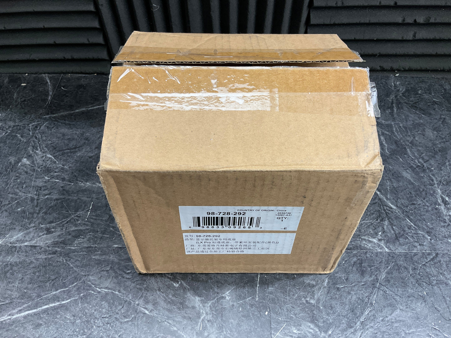 Ergotron-LX-Pro-Base-Grommet-Mount-Kit