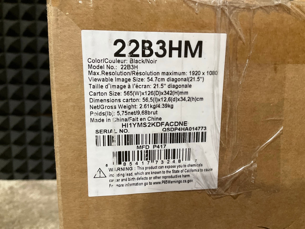 AOC-21-5--LED-LCD-Monitor--1080p-