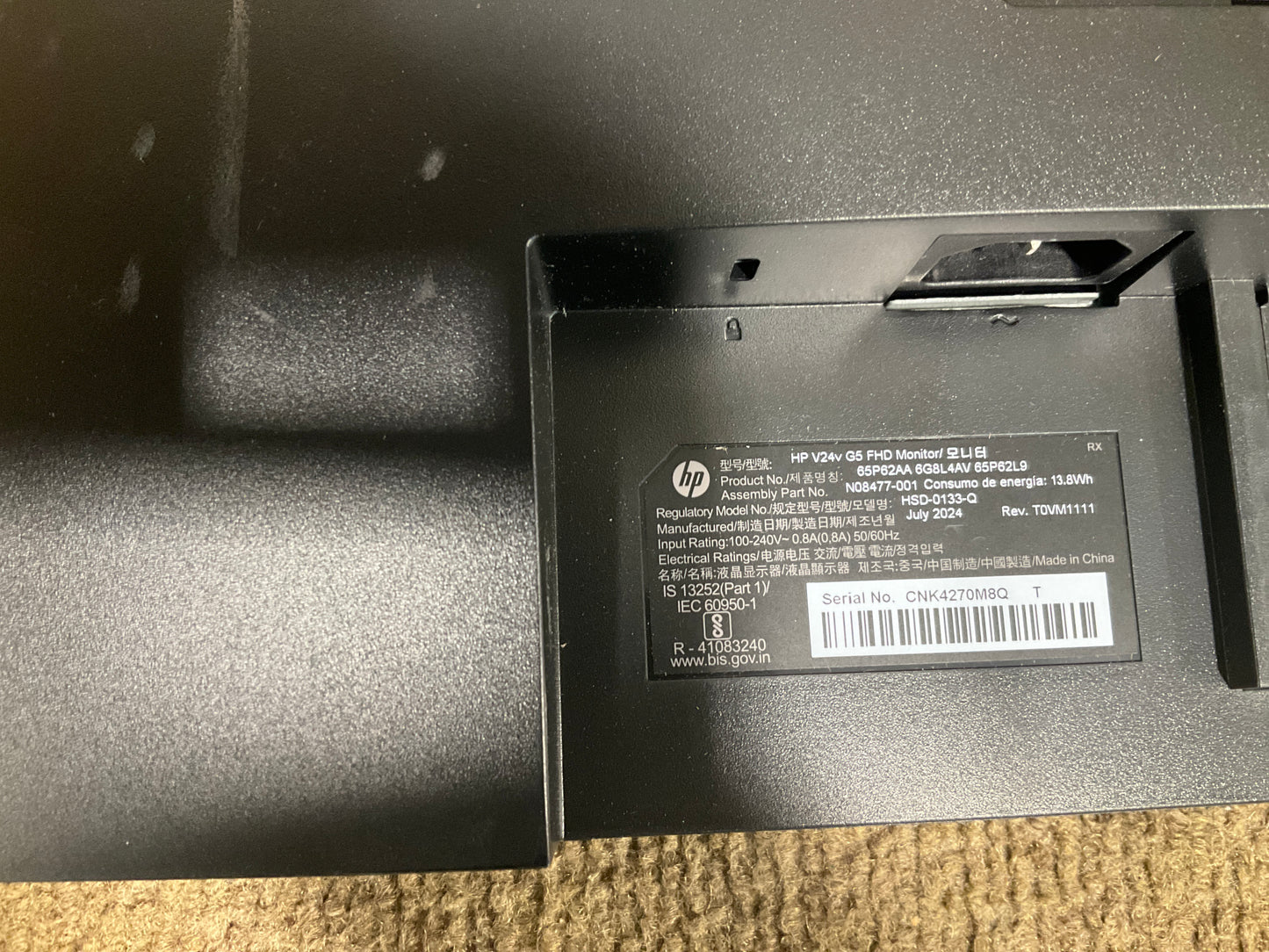 HP-V24v-G5-23-8--LED-LCD-Monitor--1080p-