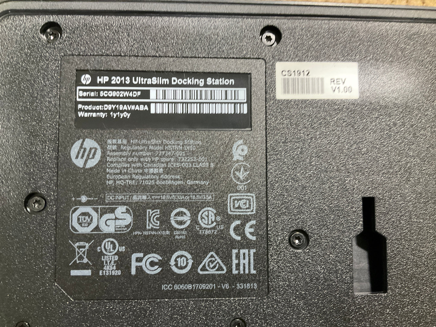 HP-UltraSlim-Docking-Station-2013--64-watt-
