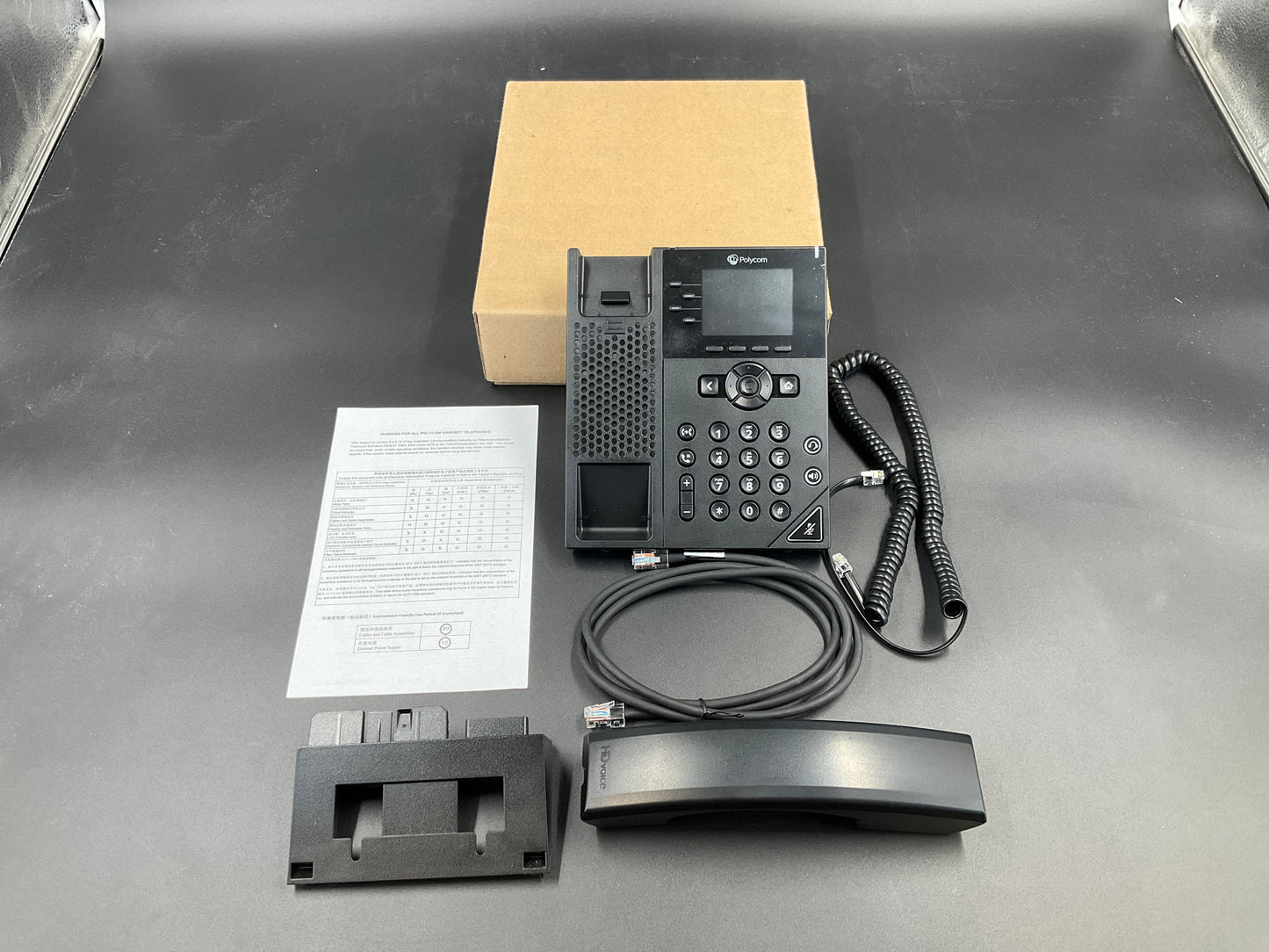 Polycom-VVX-250-VoIP-Phone-