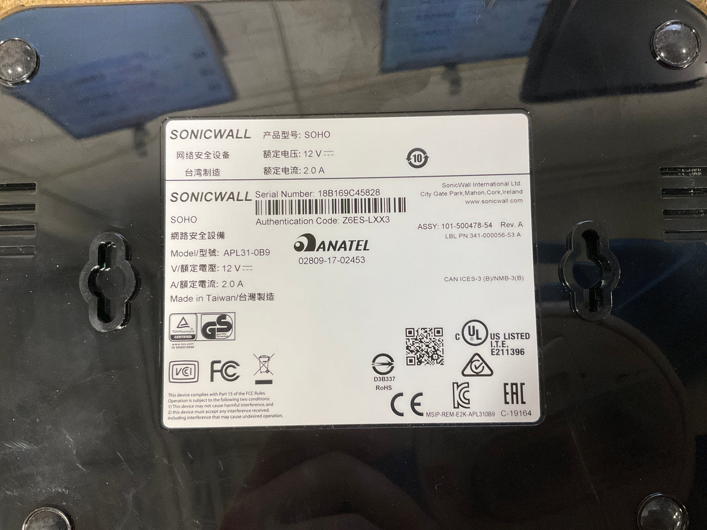 SonicWall-SOHO-Internet-Appliance