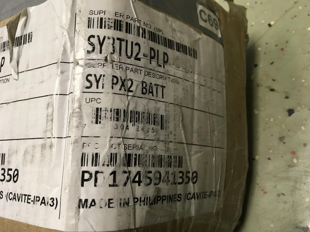 APC-Symmetra-PX-Battery-Unit