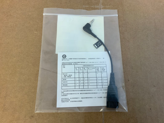 GN-Netcom-Jabra-Mini-3-5mm-Jack-to-Quick-Disconnect-Cable