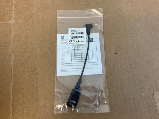 GN-Netcom-Jabra-Micro-Jack-to-Quick-Disconnect-Cable