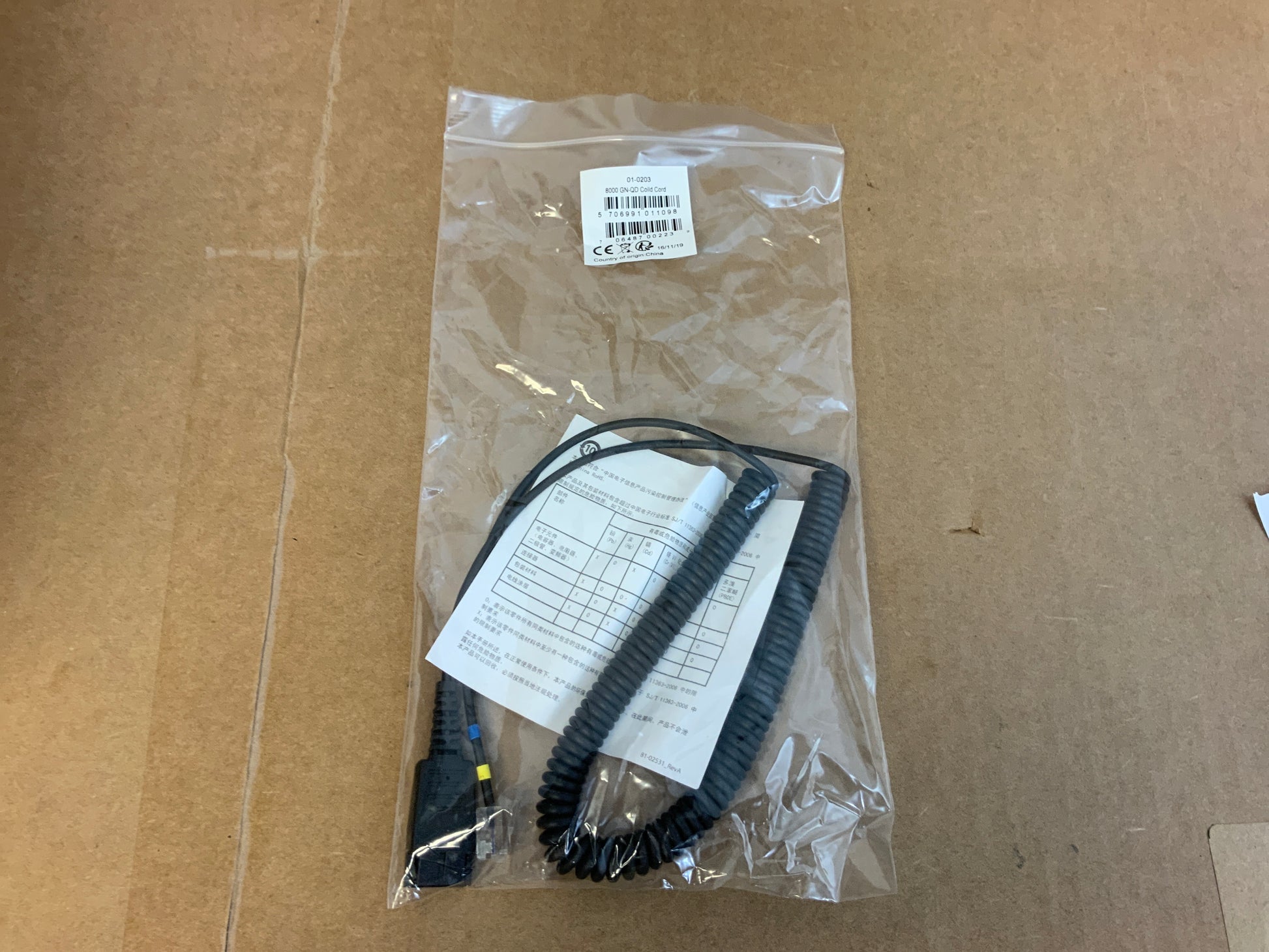 GN-Netcom-Jabra-GN8000-MPA-Headset-Cable