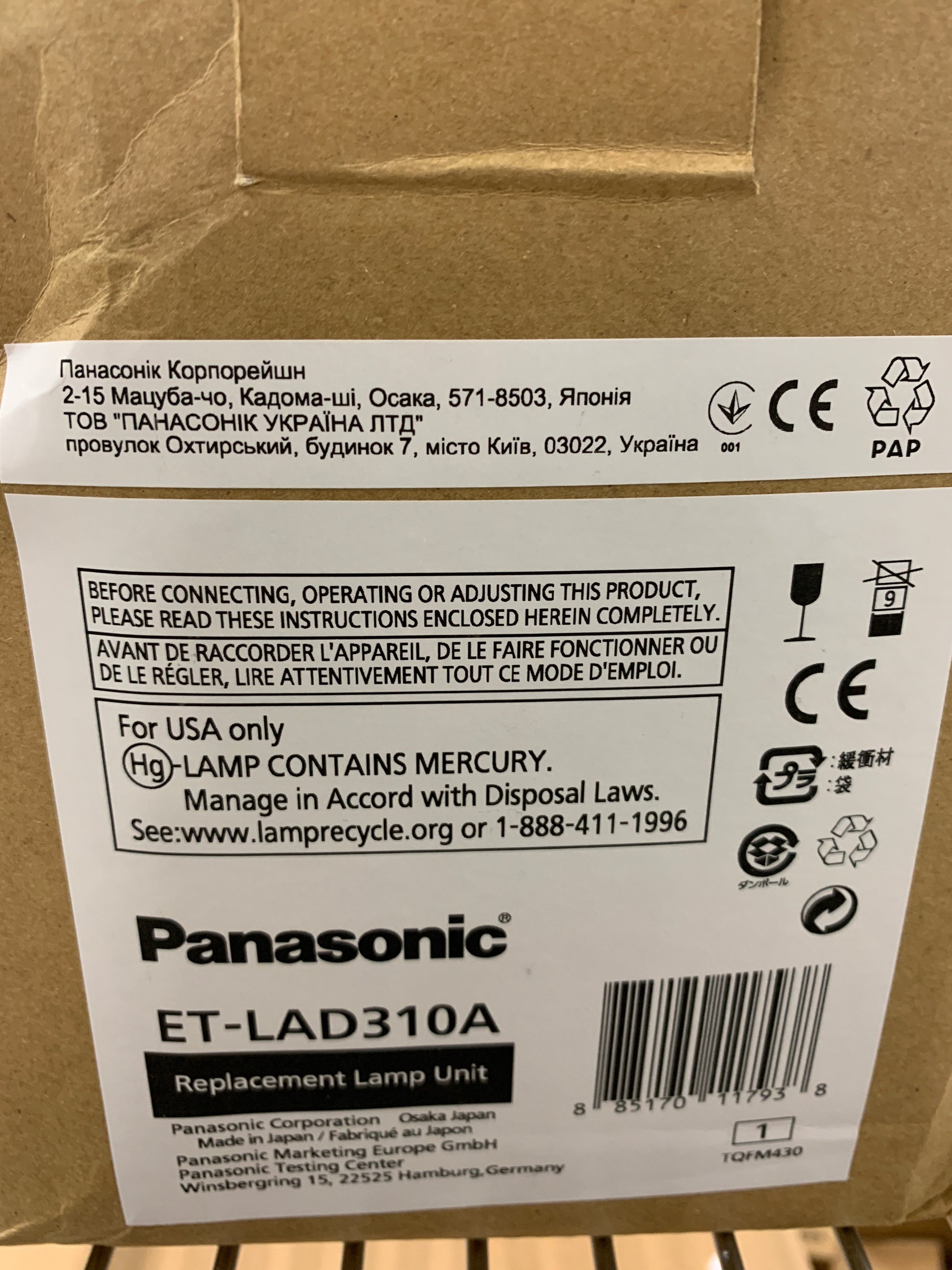 Panasonic-Projector-Lamp--PT-DS8500-PT-DZ10K-