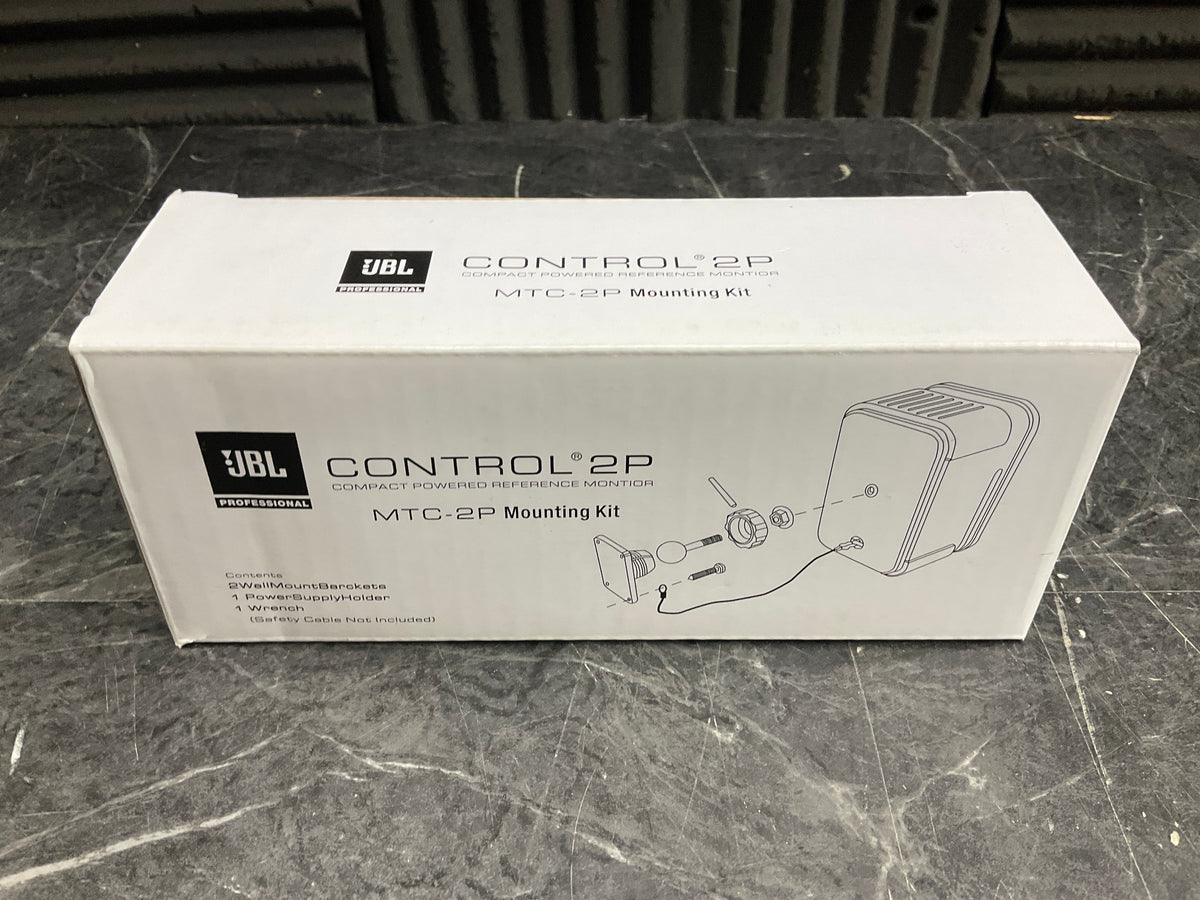 JBL-Mounting-Kit-for-Control-Reference-Monitors