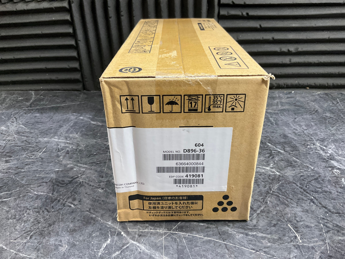 Ricoh-Black-Toner-Cartridge