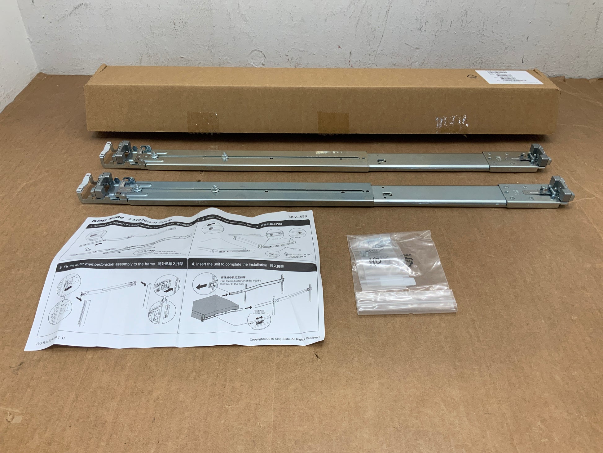 QNAP-Rack-Rail-Kit--1U-