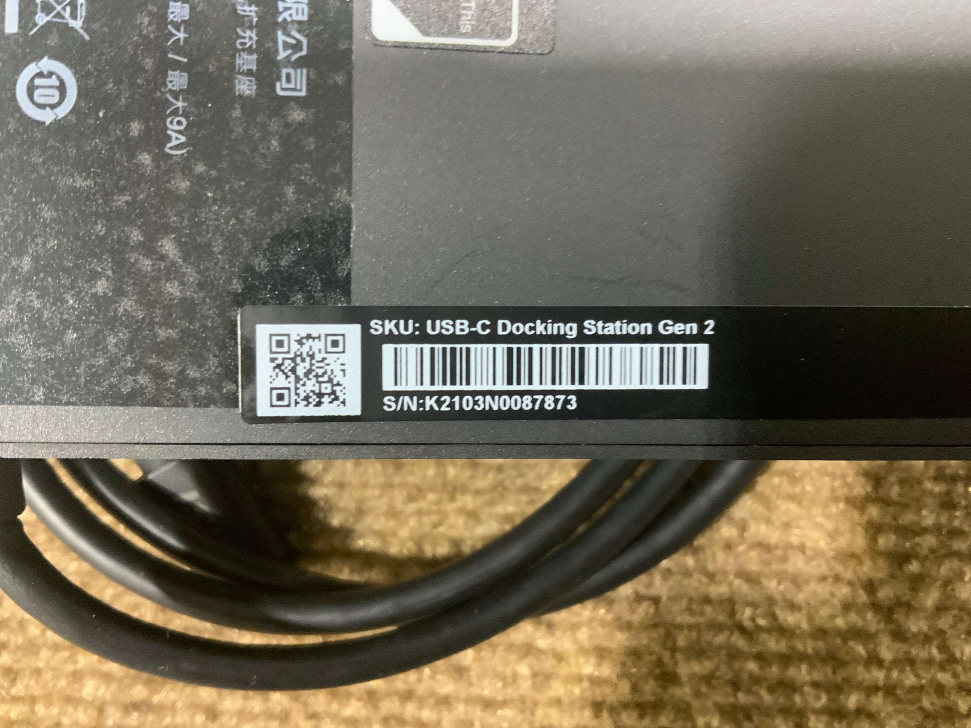 MSI-USB-C-Docking-Station