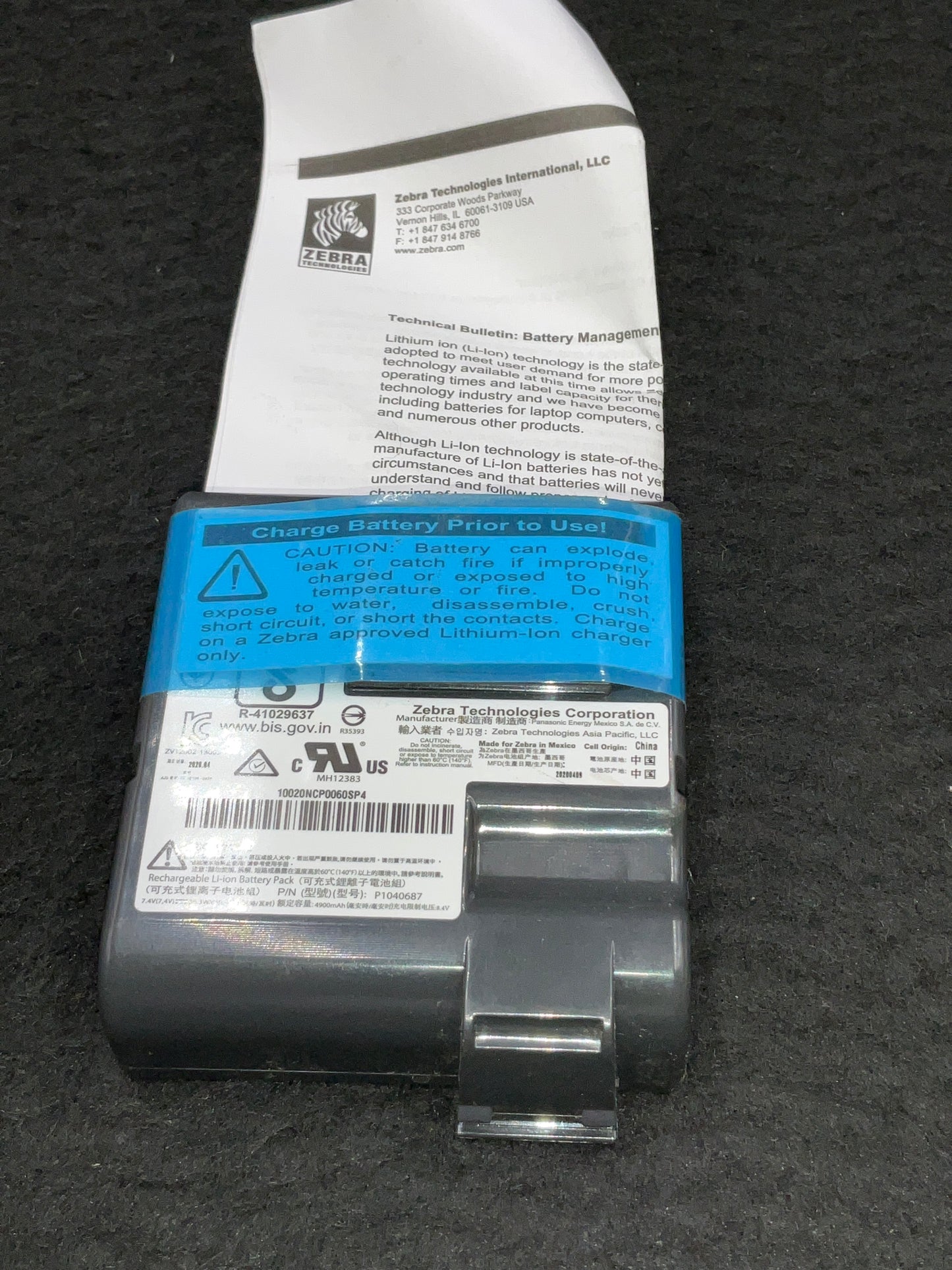 Zebra-Li-Ion-Battery--QLN420-