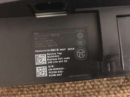 Dell-E1916HV-19--LCD-Display