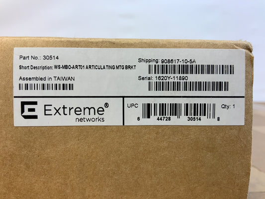 Extreme-Networks-Articulating-Mounting-Bracket