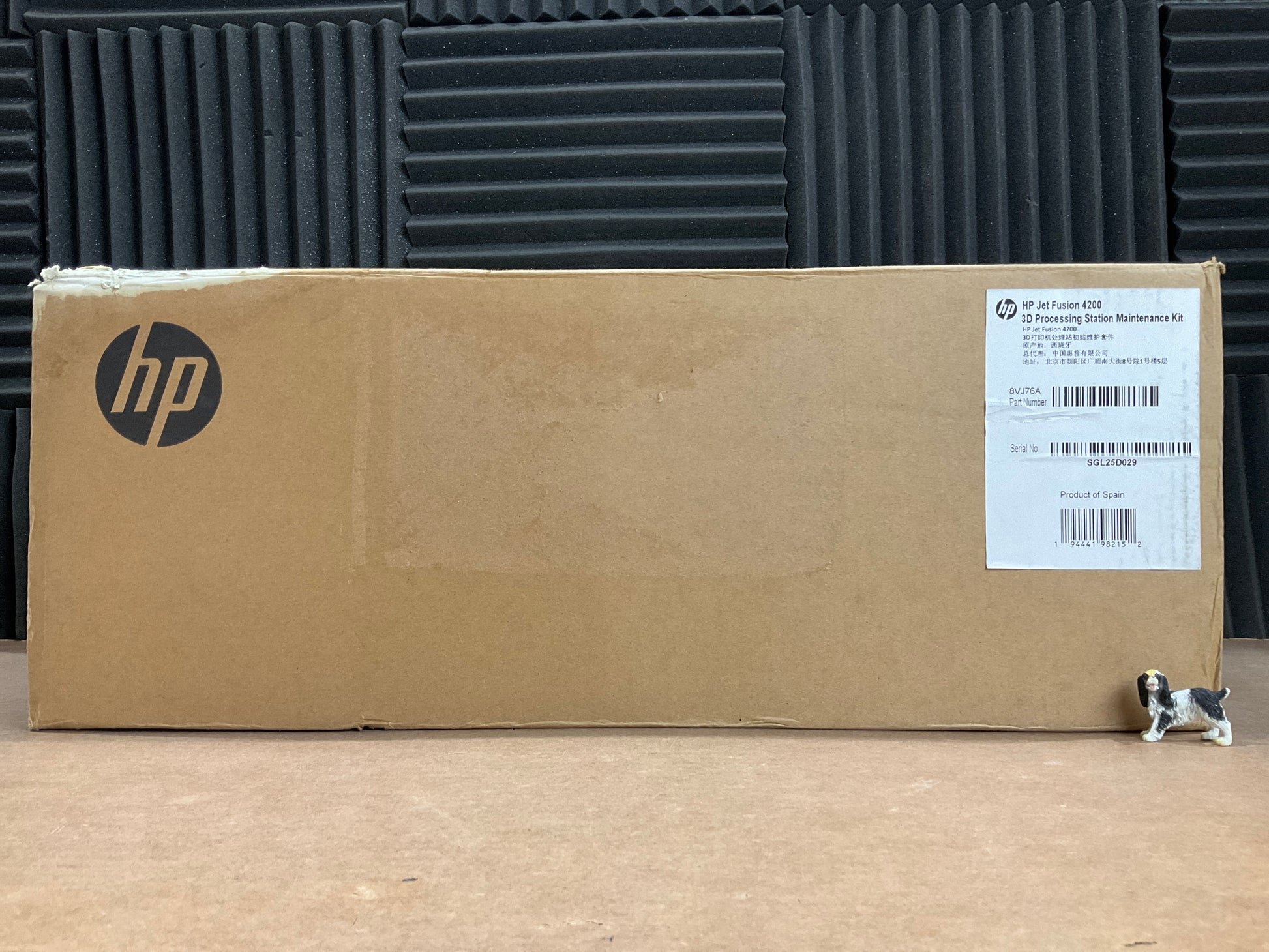 HP-Jet-Fusion-4200-3D-Processing-Station-Maintenance-Kit