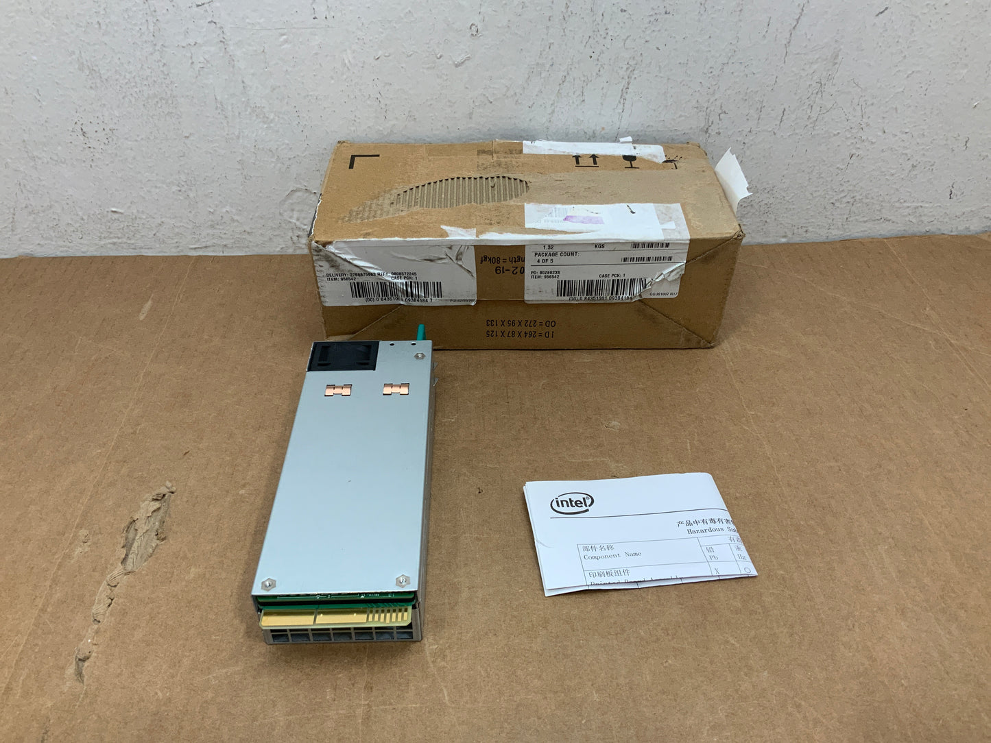 Intel-Redundant-Power-Supply--80-Plus-Titanium-