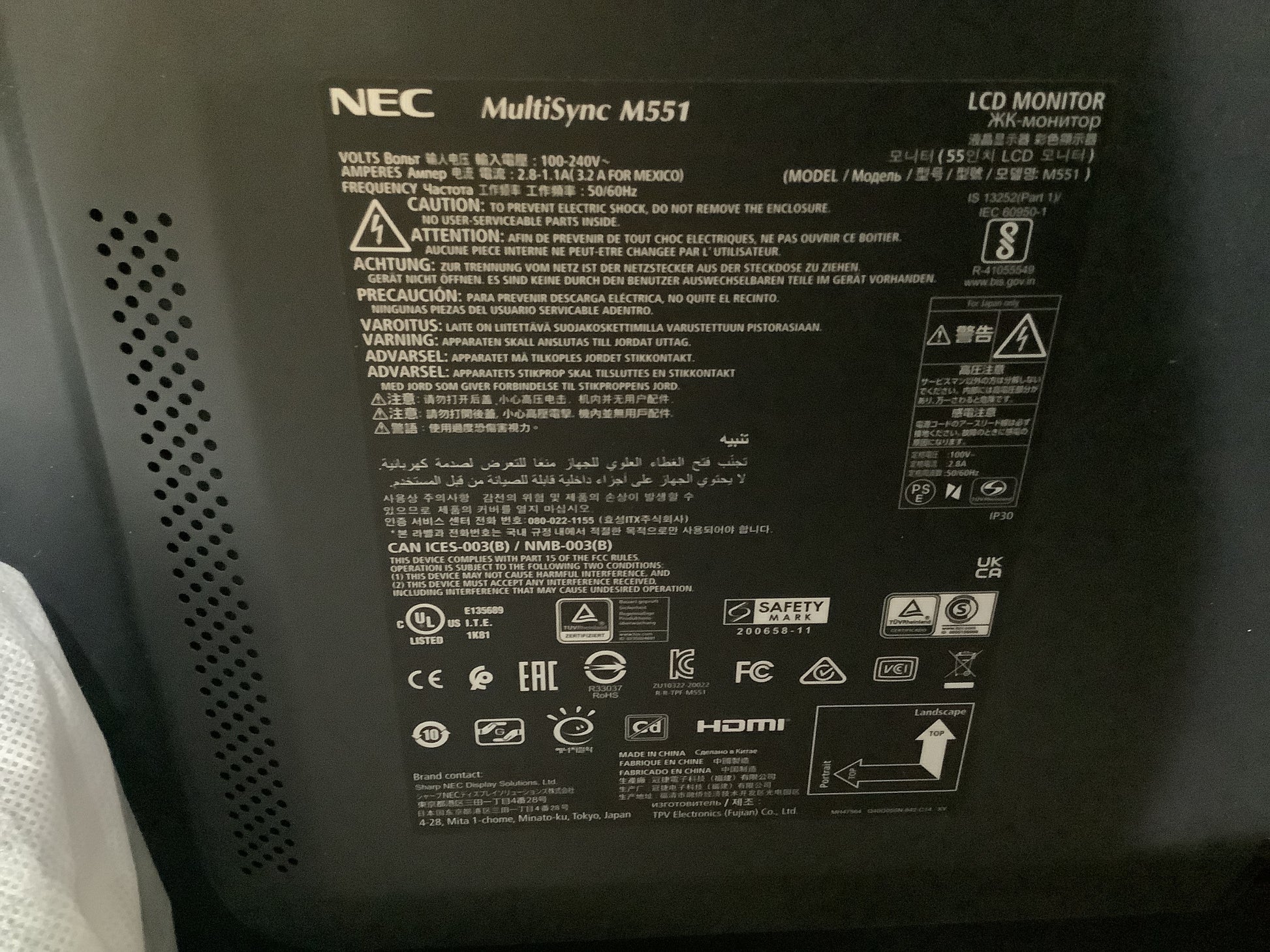 NEC-MultiSync-55--TouchScreen-LED-LCD-Monitor--4K-