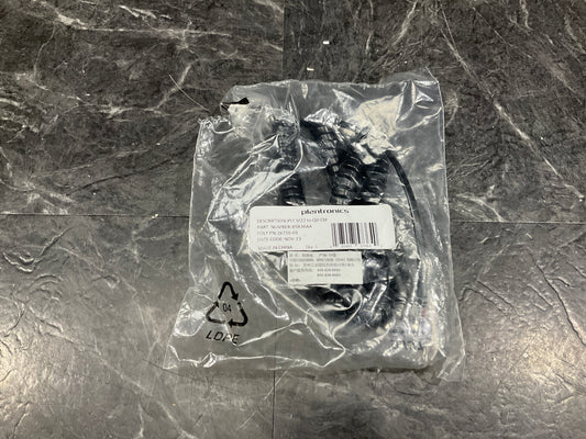 Poly-M22-Coil-Cord-for-Headset