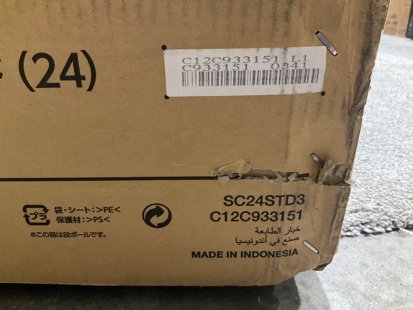 Epson-Printer-Stand--SureColor-T2170-T3170-