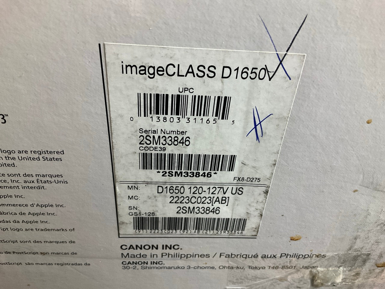Canon-ImageClass-D1650-MFP-Laser-Printer