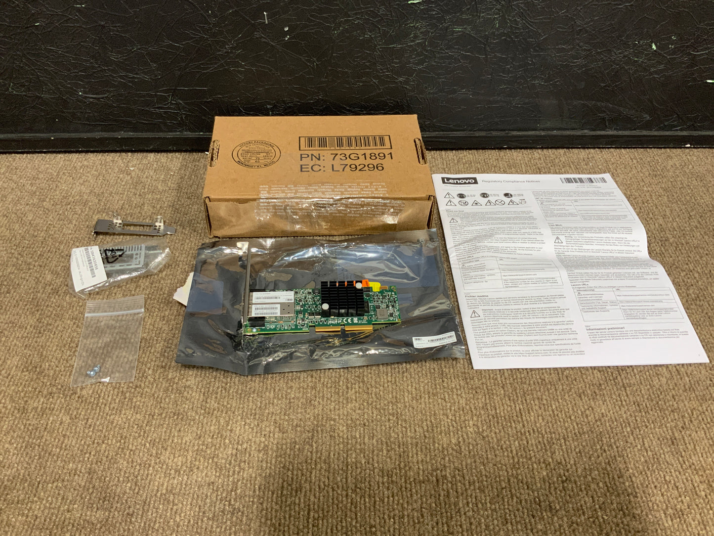 Lenovo-Emulex-VFA5-2-ML2-2-port-10Gb-PCI-E3x8-Ethernet-Card
