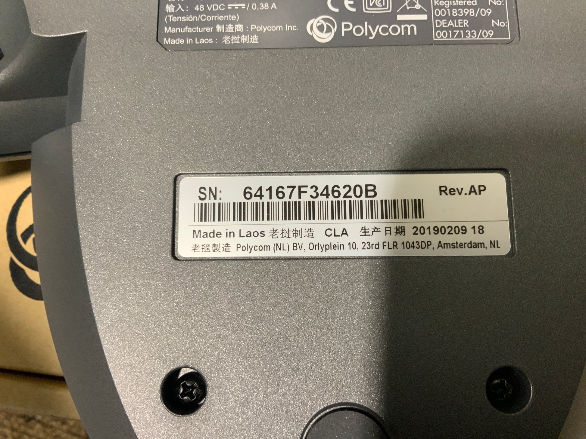 Polycom-SoundStation-IP-6000