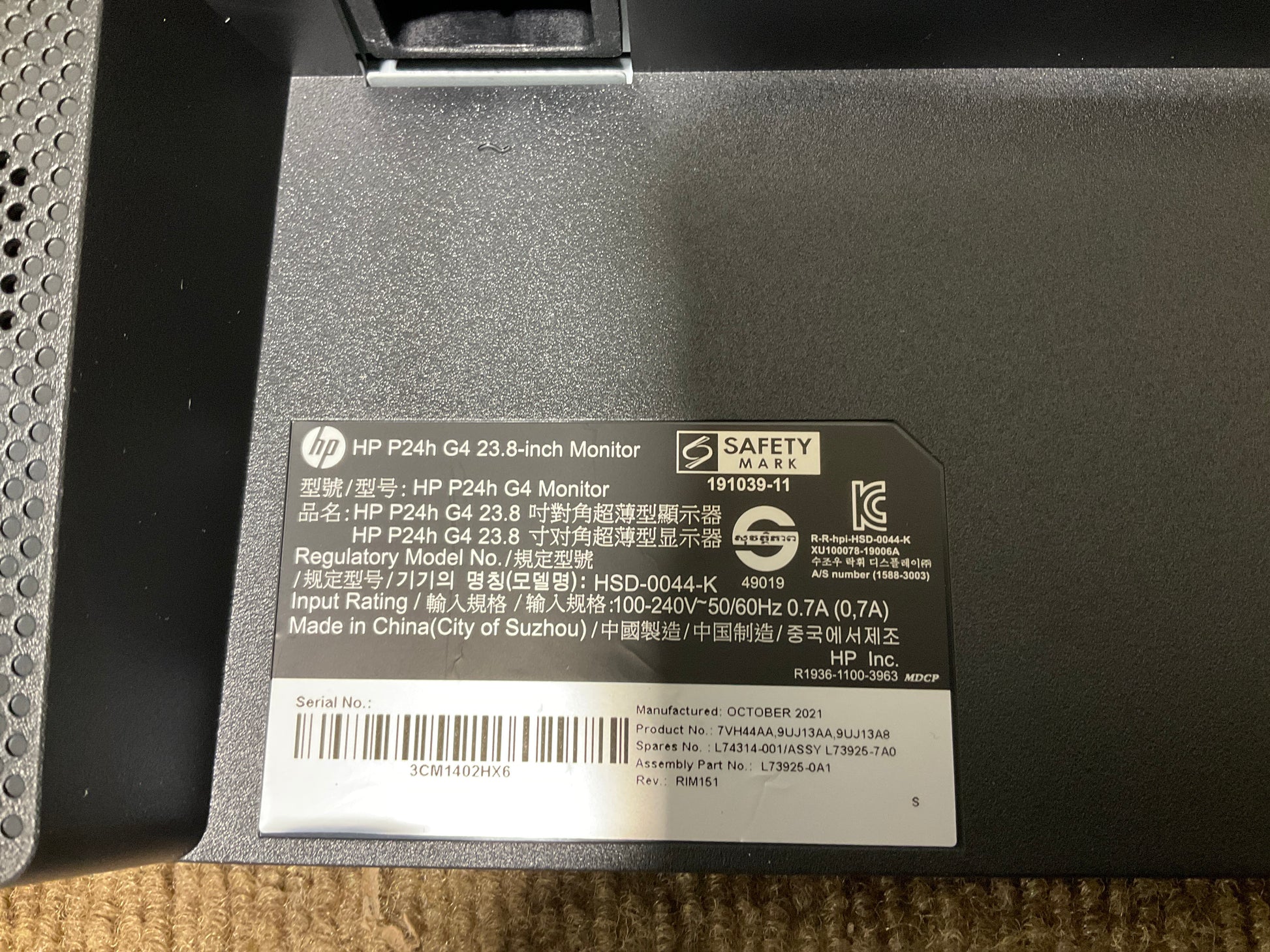 HP-P24h-G5-23-8--LED-LCD-Display--1080p-