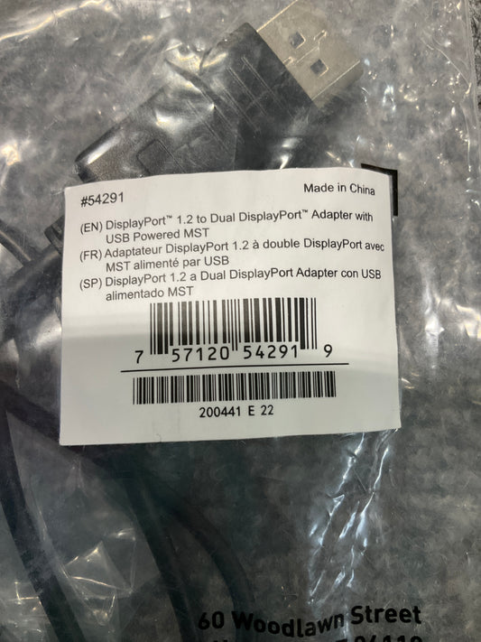 Cables-to-Go-DisplayPort-Splitter-Cable