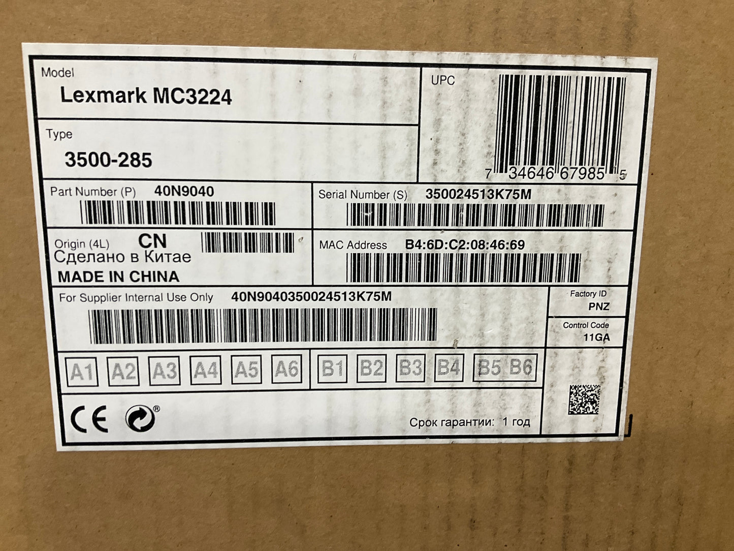 Lexmark-MC3224dwe-MFP-Color-Laser-Printer