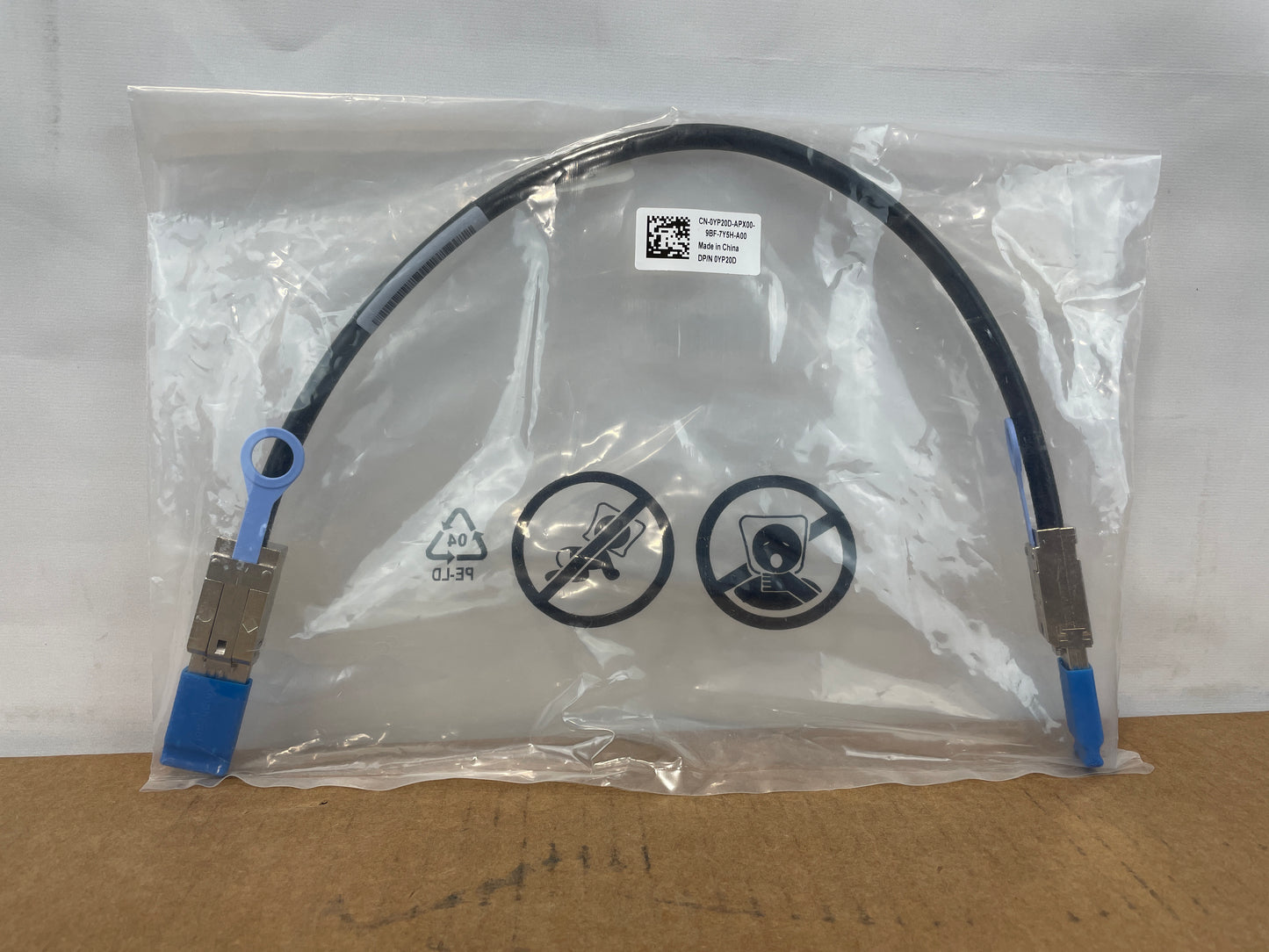 Dell-Stacking-Cable---5-meter-