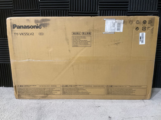 Panasonic-Magnetic-Video-Wall-Mounting-Kit--55--