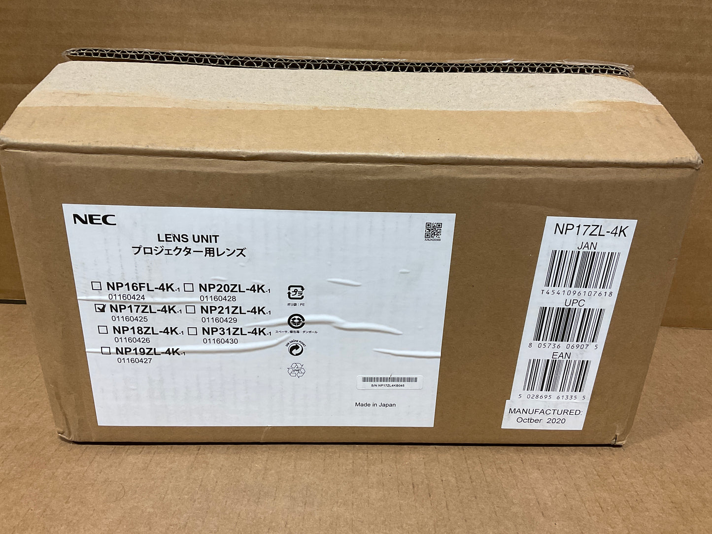 NEC-Zoom-Lens--PX1005QL-